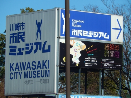 DSCN3270.jpg
