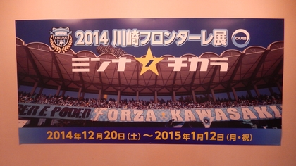 DSCN3274.jpg