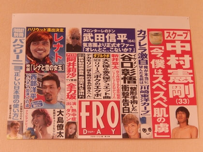 DSCN3315.jpg