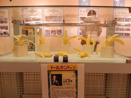 DSCN3321.jpg