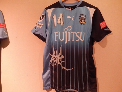 DSCN3355.jpg