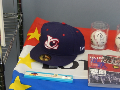 DSCN4745.jpg
