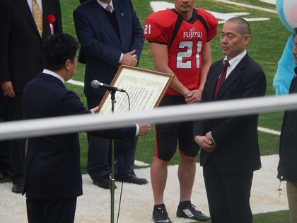 DSCN4784.jpg
