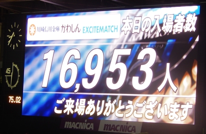 DSCN5438.jpg