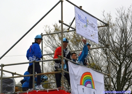 170408_123348_00.jpg