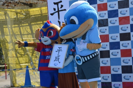 190223-112558-00.jpg