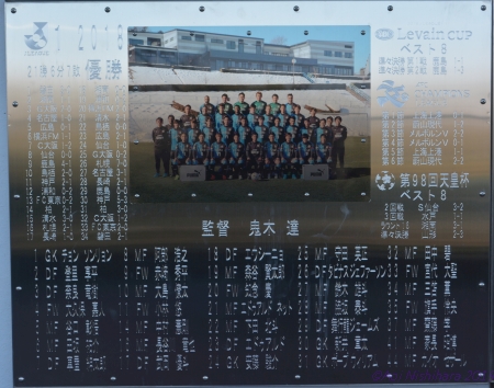 190223-121624-01.jpg