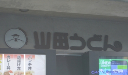 191130-114023-00.jpg