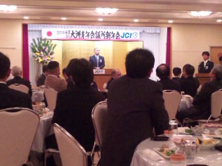 大洲JC2011新年会