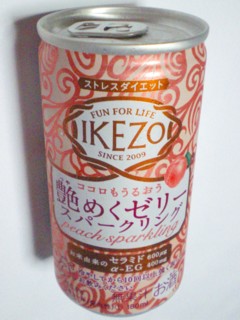 大関 IKEZO(イケゾー)艶めくゼリー スパークリング