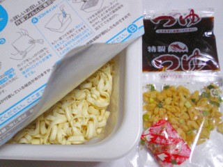 大黒食品工業 冷やしたぬきうどん