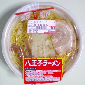 セブン-イレブン 八王子ラーメン