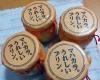おいしいプリン
