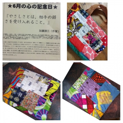 PhotoGrid_1434445264848.jpg
