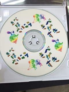 iPhoneImage.png