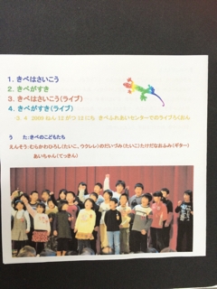 iPhoneImage.png