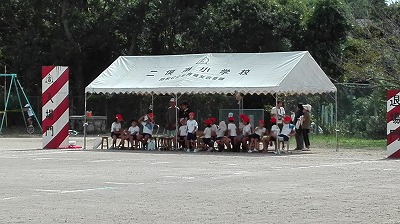 二俣瀬小学校