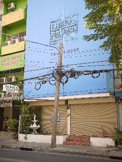 ラッキーマッサージ