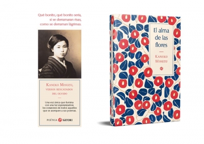 el alma de las flores kaneko misuzu