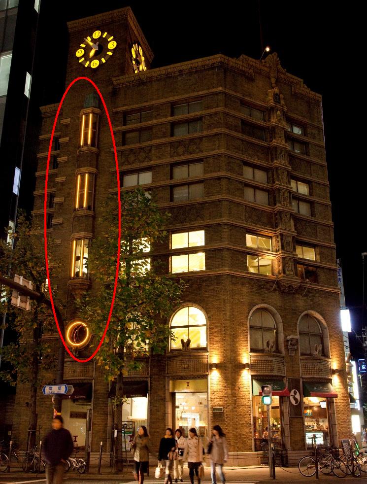 生駒ビルヂング 時計 修景