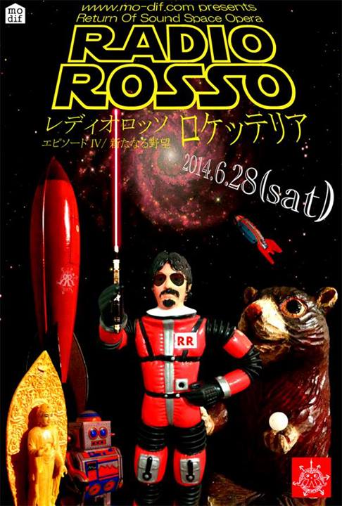 RRR002