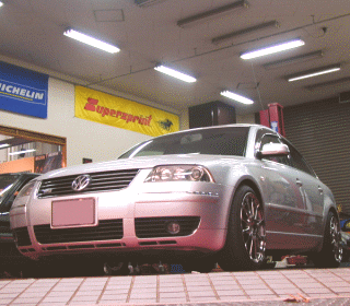 frontstyle
