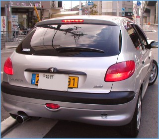 PEUGEOT206¡¡¥ê¥¢