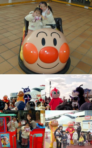 サンシャインワーフ神戸 アンパンマンショー