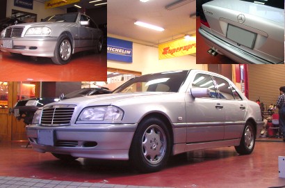 Before After