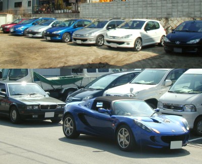 参加車両