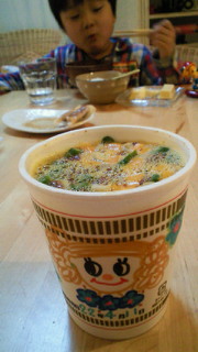 201005101737000.jpg