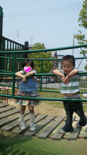 201005251237000.jpg