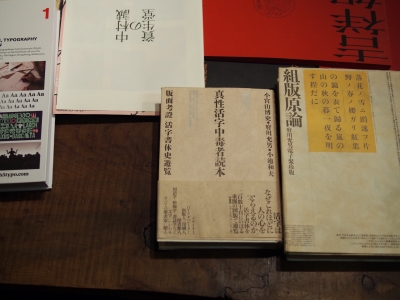 PB150801.jpg