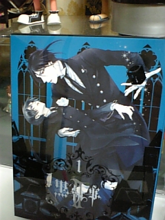 黒執事２ 限定版ｄｖｄ Memo