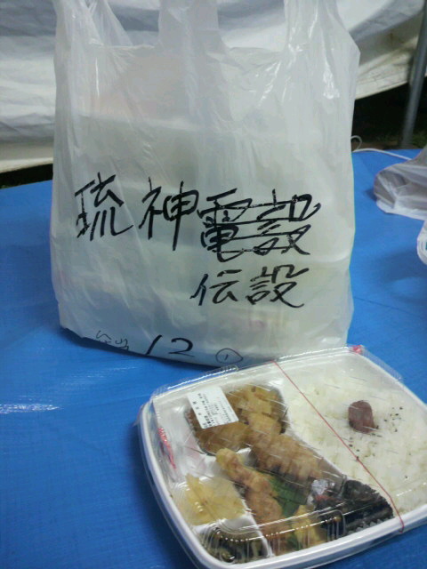 2011102319570000.jpg