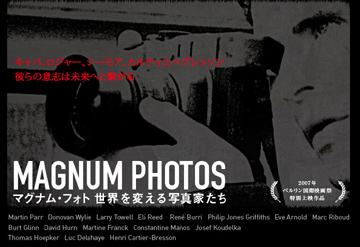MAGNUM