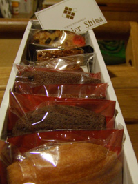 cake(shima)