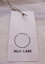 MUJI LABO 赤カーディガン2