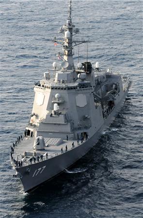 海上自衛隊のイージス護衛艦「あたご」