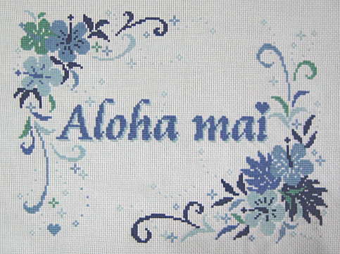 aloha2