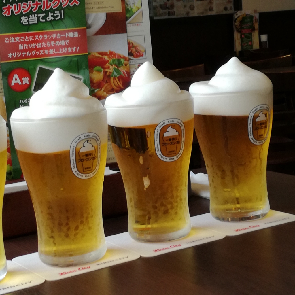 beer