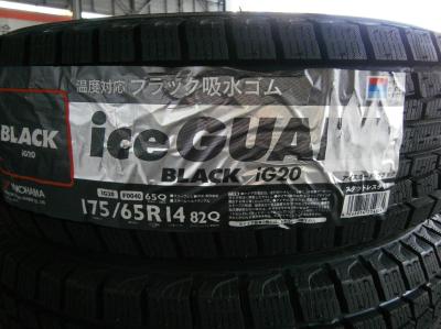 PB060820.jpg