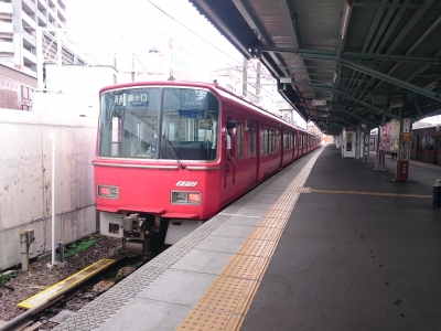 DSC_3120.JPG