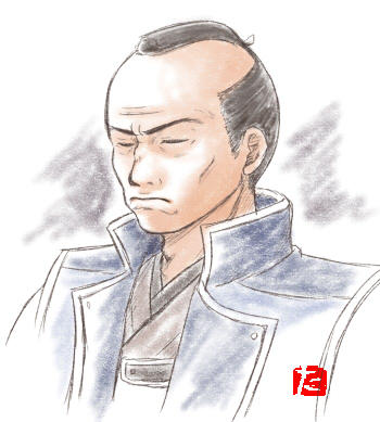 鬼蔵