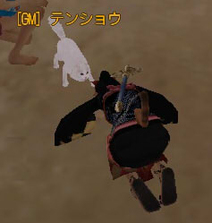 てんさま〜!