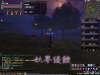 サプライズ…!