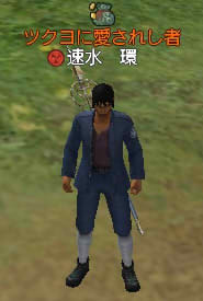 変☆身