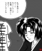 熊殺しの人