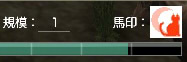 規模1デスヨ