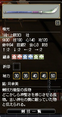 きょっこー